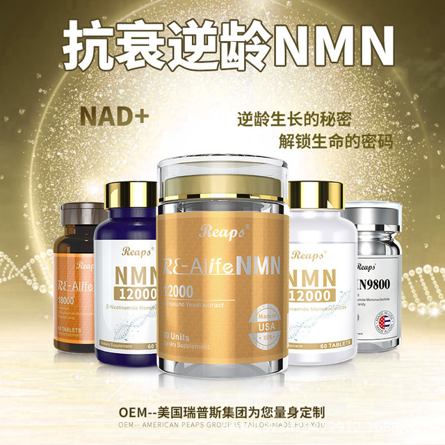 我们注定衰老？探寻生命长度的生物学边界