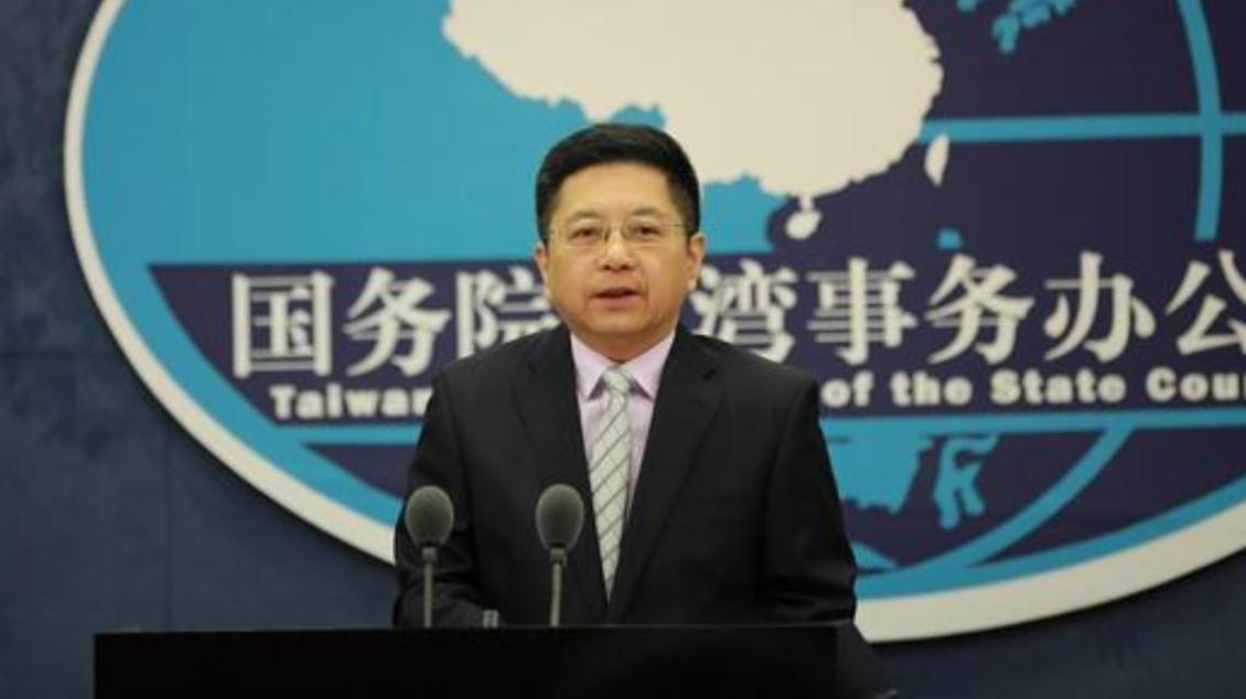 美驱逐舰跟踪监视辽宁舰，国台办：坚决反对美方打“台湾牌”,NMN贴牌，代加工