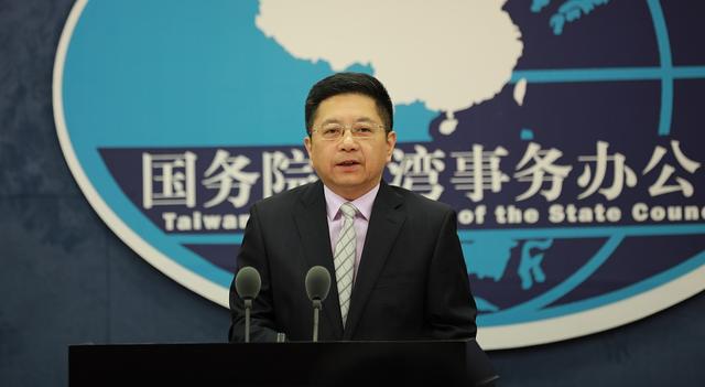 蔡英文声称要让“台湾成为正常化国家” 国台办正告：不要错判形势,NMN贴牌，NMN代加工，美国自有工厂