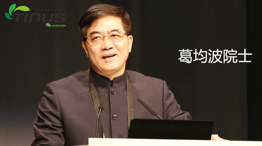 医学专家葛均波院士：NMN在预防心血管疾病方面有巨大前景.