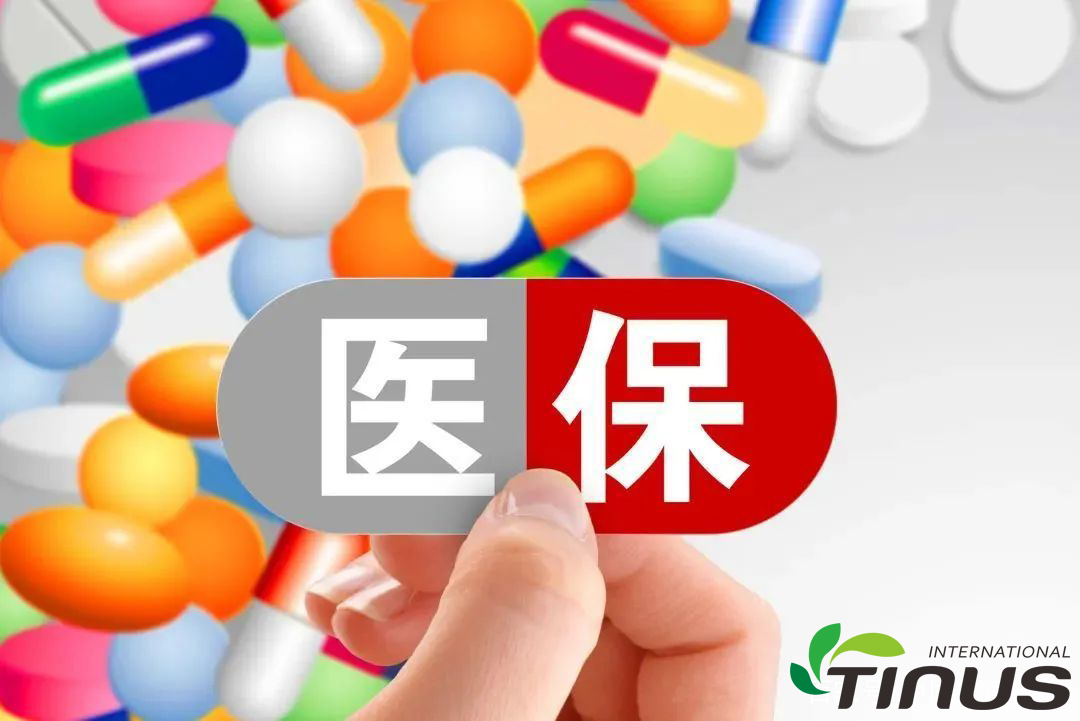 医保参保人员如何跨省异地就医直接结算.