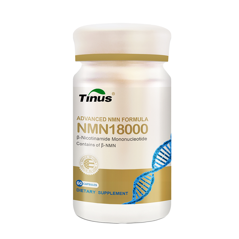 NMN18000贴牌