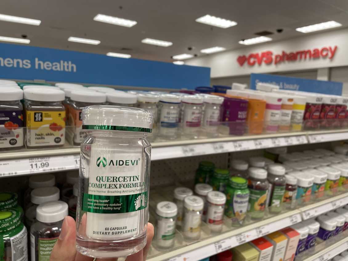 进口保健品OEM