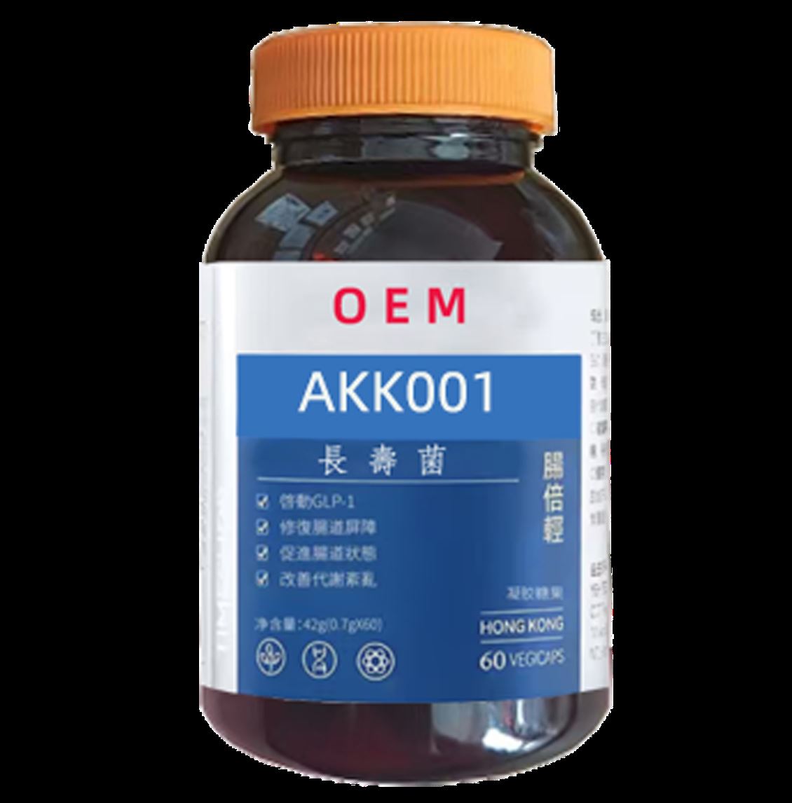 AKK香港保健品工厂代工