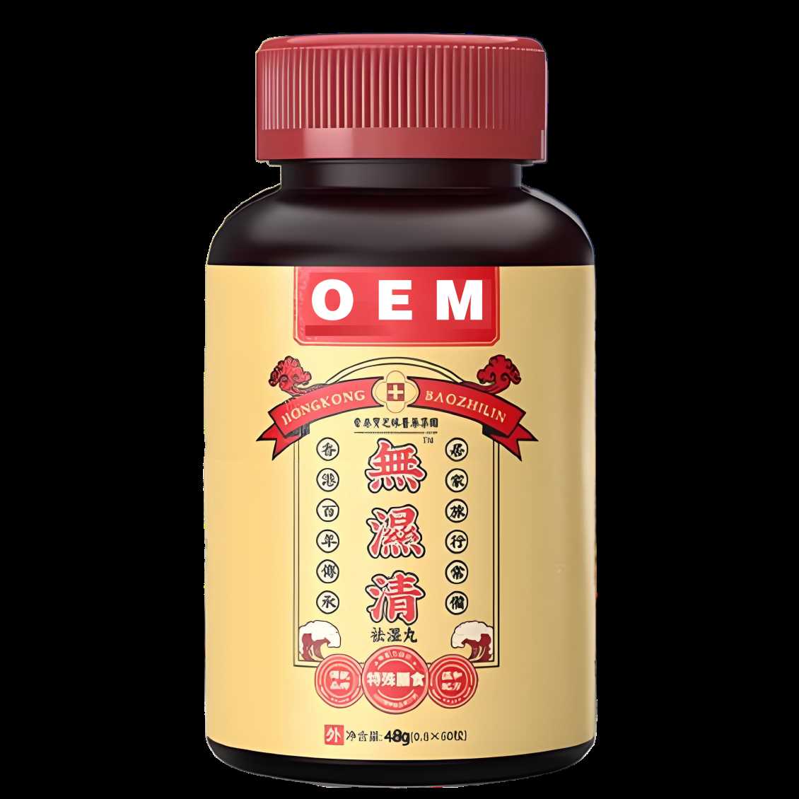 祛湿清香港保健品工厂代工贴牌OEM