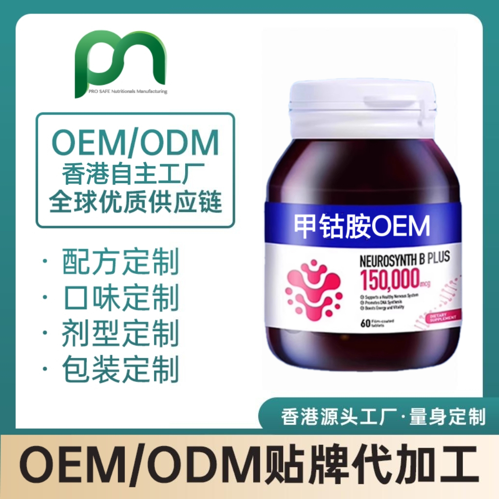 槲皮素肺结节